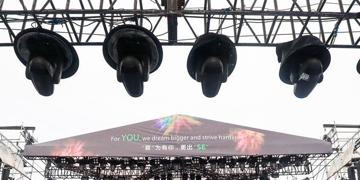 Main Stage Main Stage