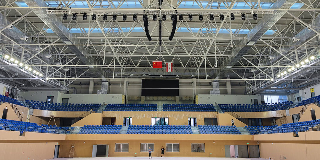 Medizinische Hochschule Weifang Medizinische Hochschule Weifang