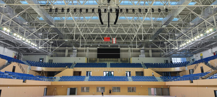 Medizinische Hochschule Weifang​